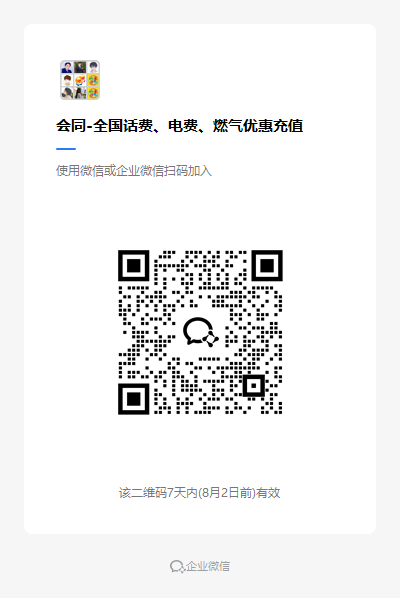 2025_6_18[14.14.9].png