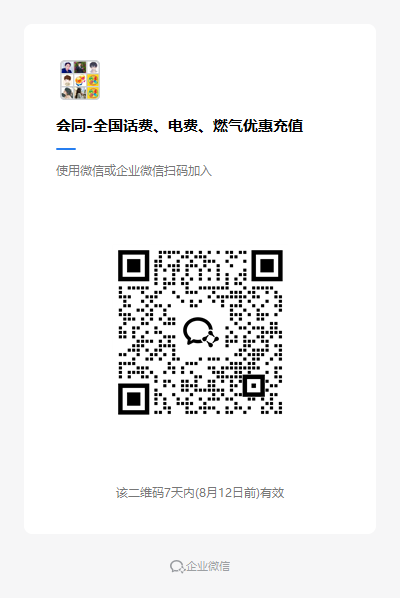 2025_6_18[14.14.9].png