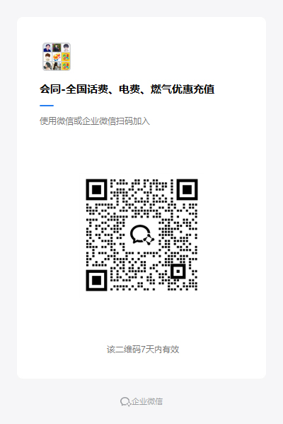 2025_6_18[14.14.9].png